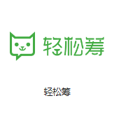 黎川机房客户医疗行业