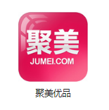 黎川机房电商托管